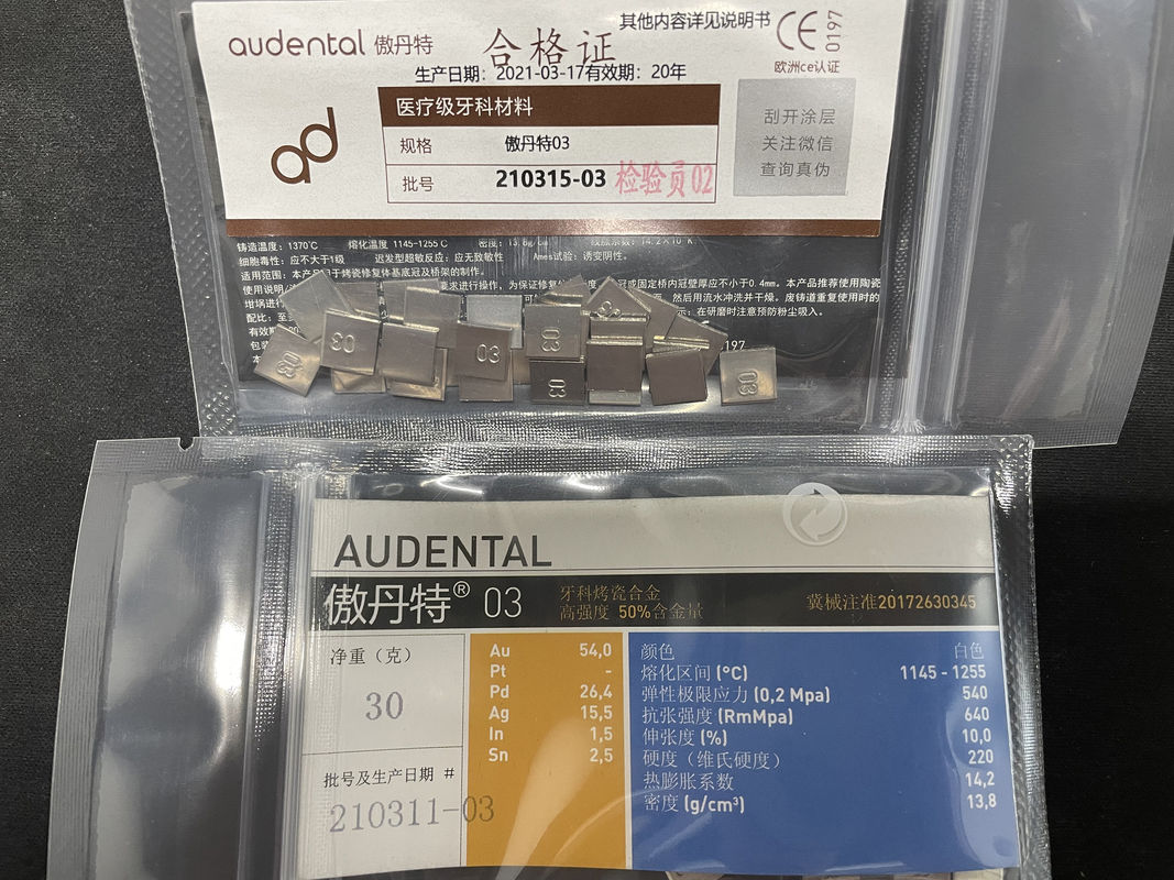 Audental 03 Au54% High Noble Dental Ceramic Alloy White Voor Voor Voor Voor Vervaardiging Porselein Restauratie Onlays Partiële kronen