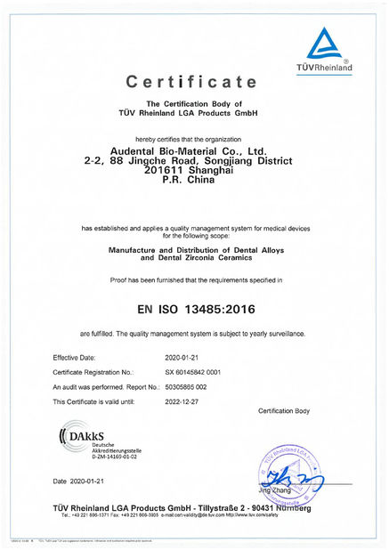 China Audental Bio-Material Co., Ltd certificaten